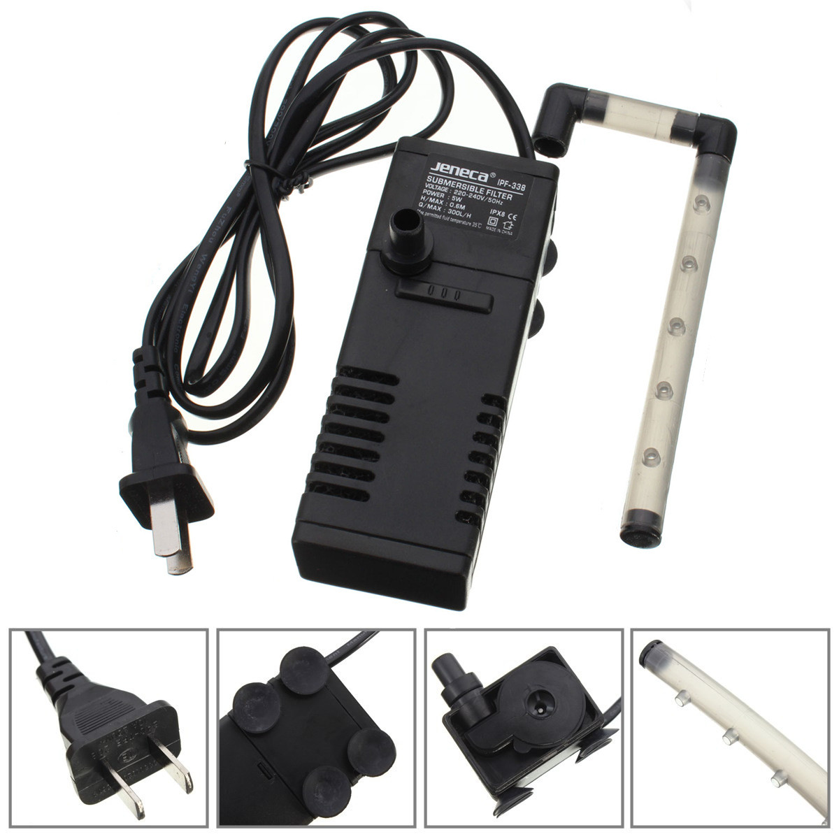 300L/H Aquarium Fish Tank Internal Submersible Filter Pump With Spray Bar