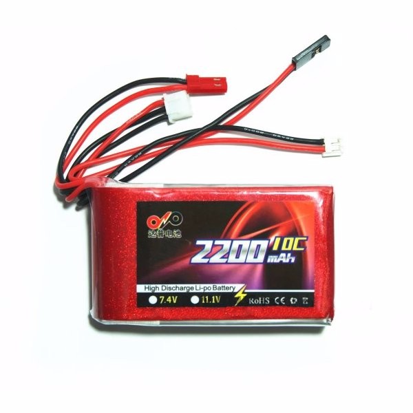 DUPU 2S 7.4V 2200mAh 10C Lipo Battery For Futaba 14SG Transmitter