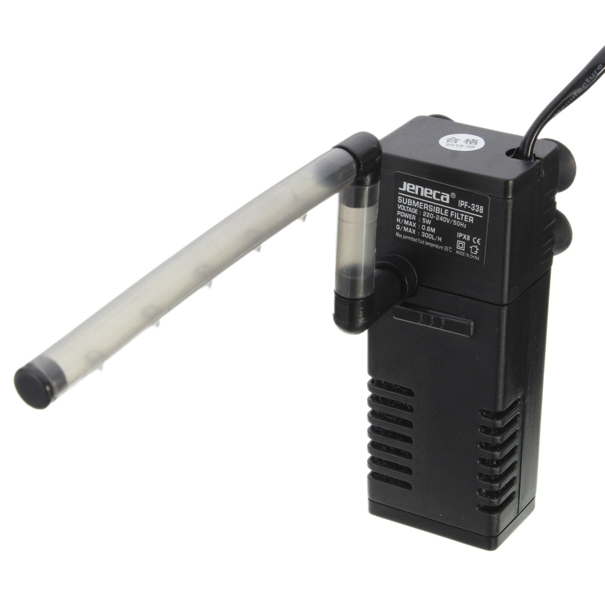 300L/H Aquarium Fish Tank Internal Submersible Filter Pump With Spray Bar