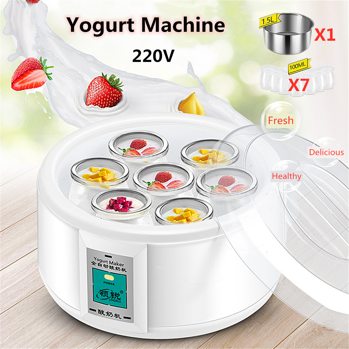 Yogurt Maker Machine Automatic 1.5L Capacity Stainless Steel Liner Intelligent Fermentation with 7 Glass Jars