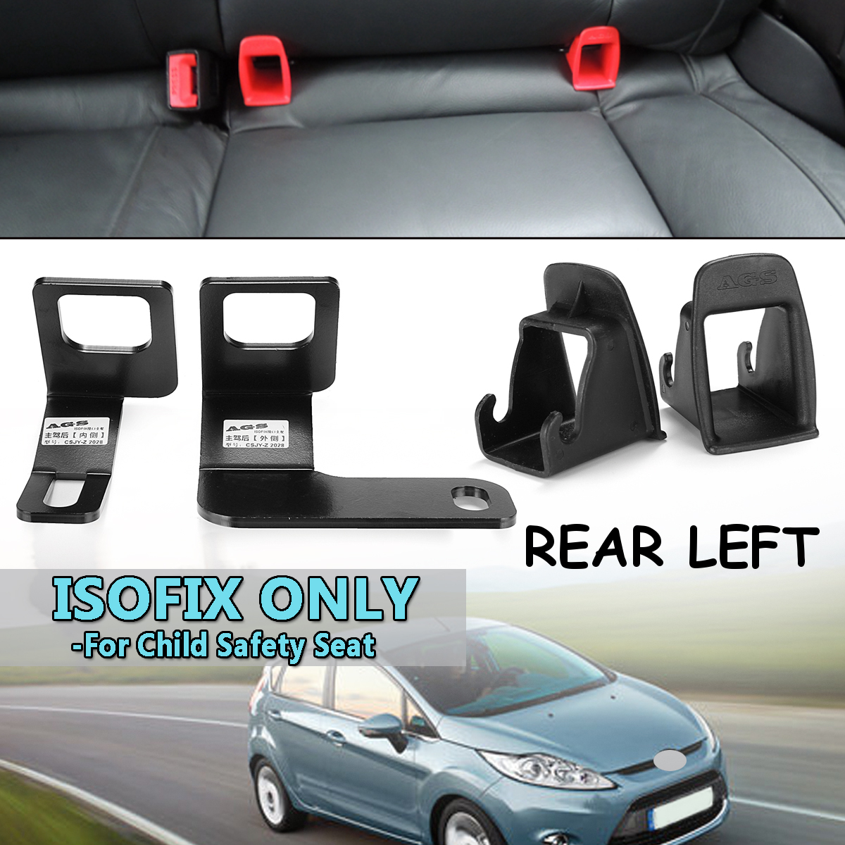 ford fiesta isofix compatible