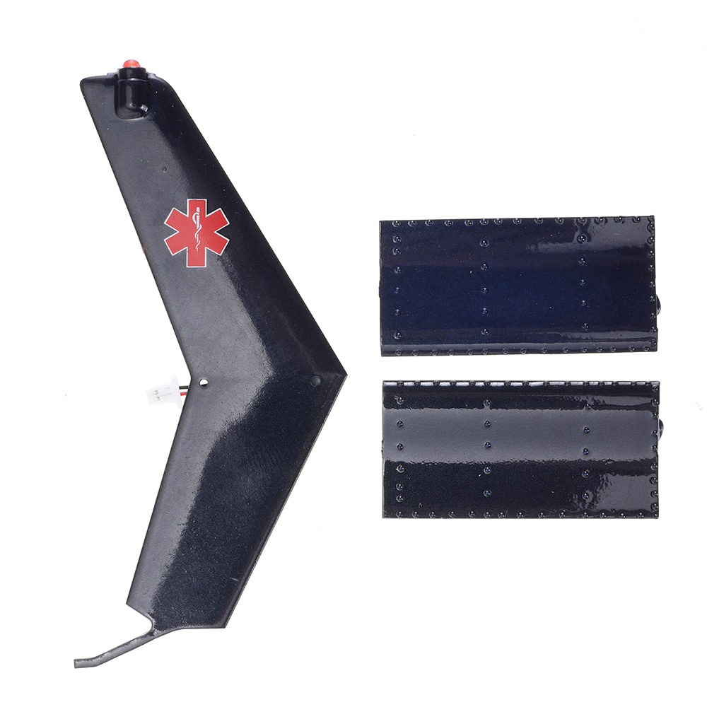 Eachine E186 RC Helicopter Spare Parts Tail Wing Set