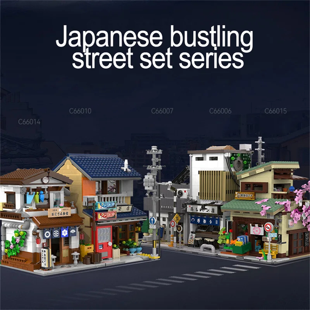 CaDA C66014 Japanese Style Uncle's Canteen Building Block Assembly