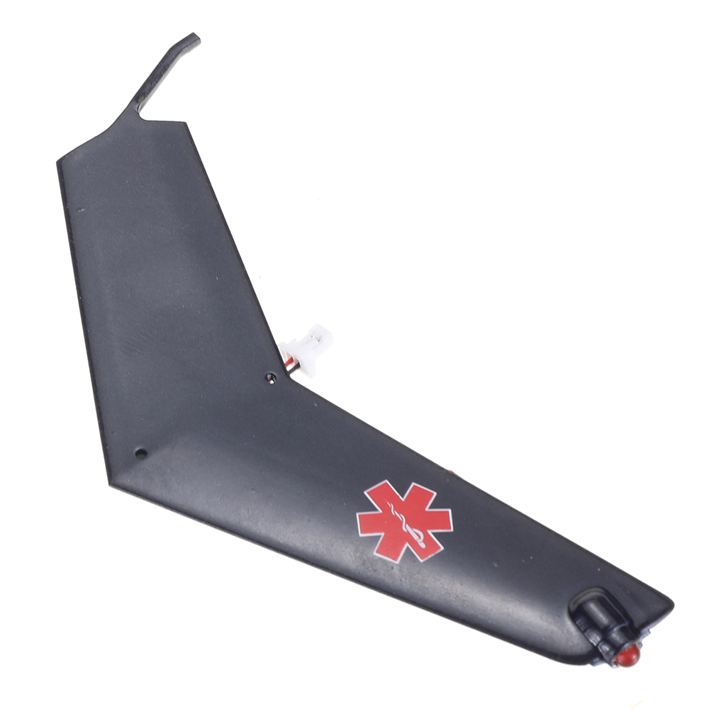 Eachine E186 RC Helicopter Spare Parts Tail Wing Set