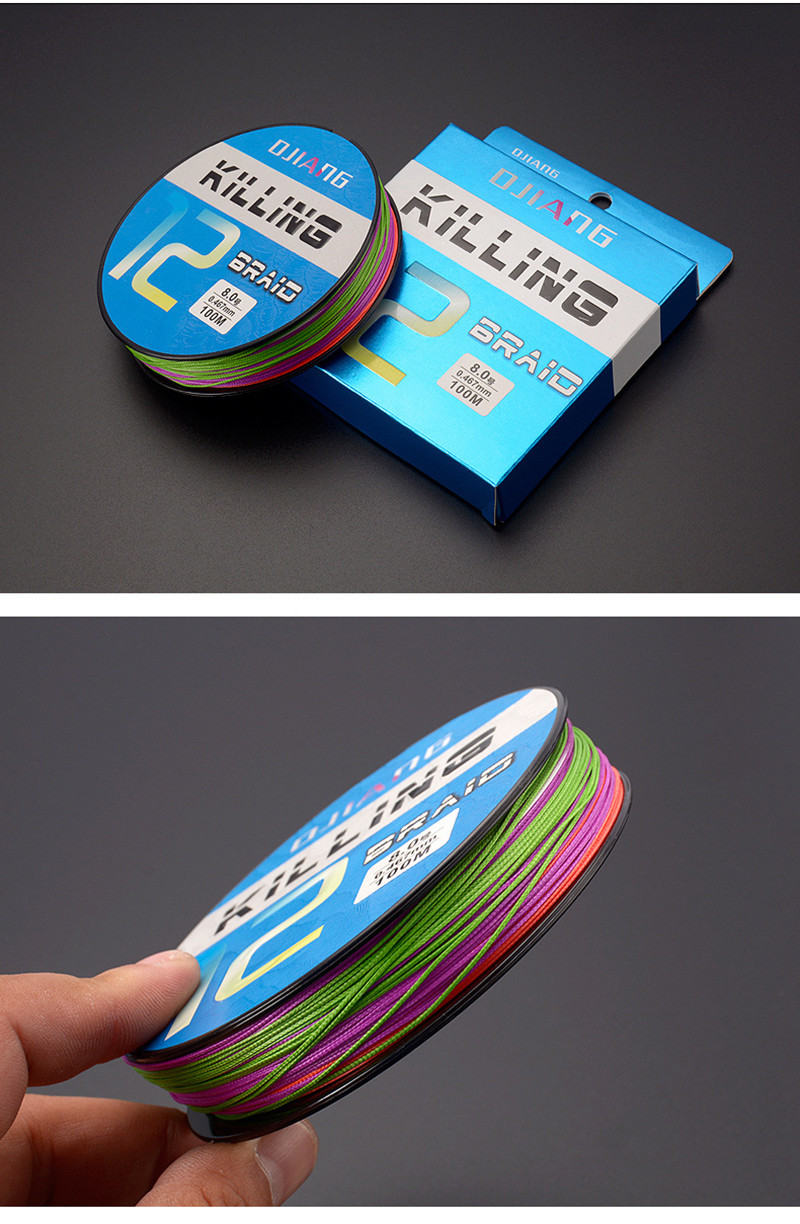 100M 12 Strands Fishing Line Multifilament Fishing PE Anti -bite Wire Carp Fishing Line