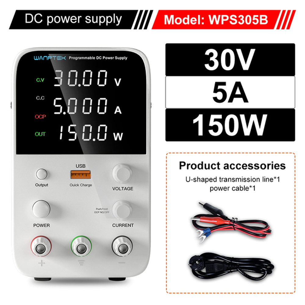 WANPTEK WPS3010H WPS1602H WPS605H WPS1203H WPS305H 30V~160V 2~5A Adjustable  DC Power Supply Programmable 4 Digits LED Display Switching Regulated Power  Reviews - wanptek Central