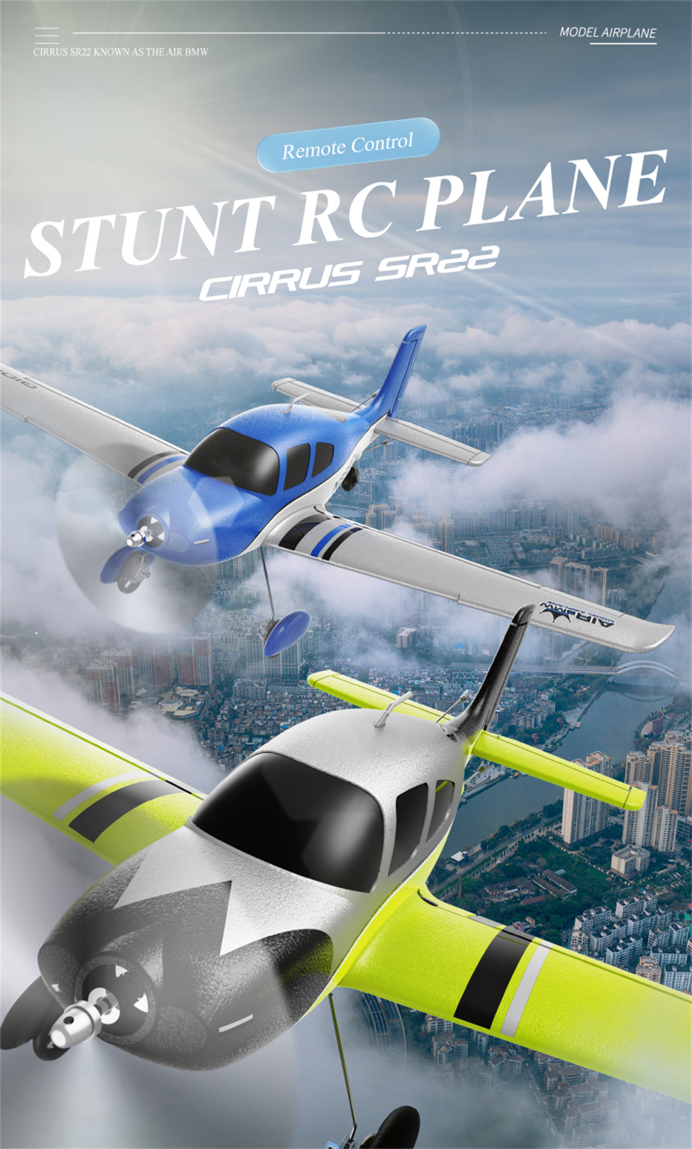 QIDI A580 Cirrus SR22 2.4G 4CH 520mm Wingspan 3D Aerobatics Brushless EPP RC Airplane Fixed Wing Glider RTF Compatible S-BUS DSM