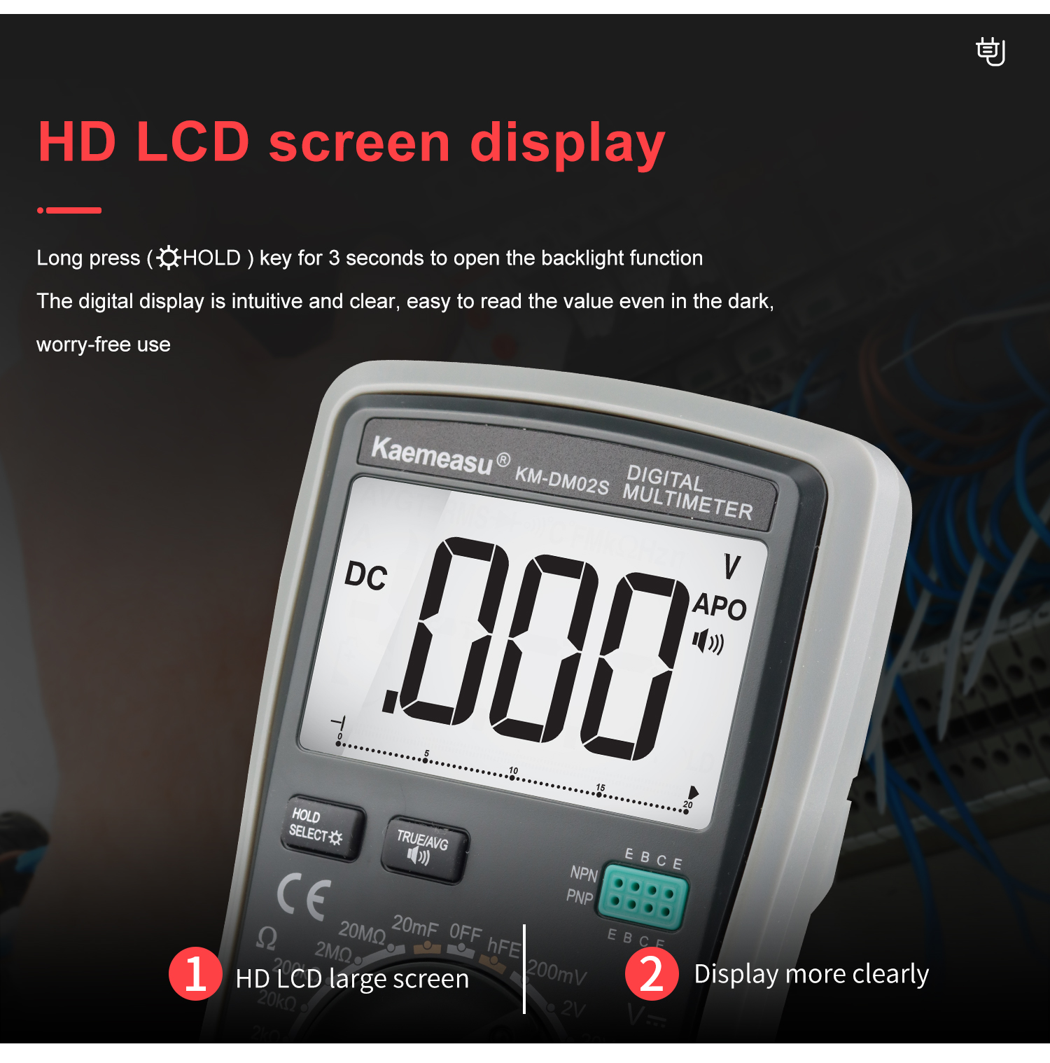 Kaemeasu KM-DM02S Digital Multimeter with Voice Broadcast True RMS Measurement Non-Contact Voltage Detection High Precision Auto-Ranging Multimeter for Electrical Troubleshooting
