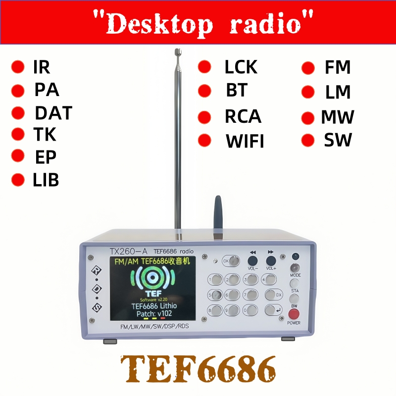 RX260-A TEF6686 デジタルラジオ FM AM SW 受信機 Bluetooth 接続 高