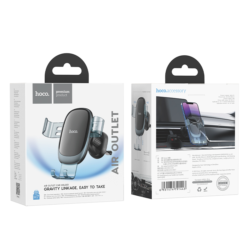 HOCO H7 Car Air Outlet Mobile Phone Holder Applicable to 4.7-7 inches Mobile Phone