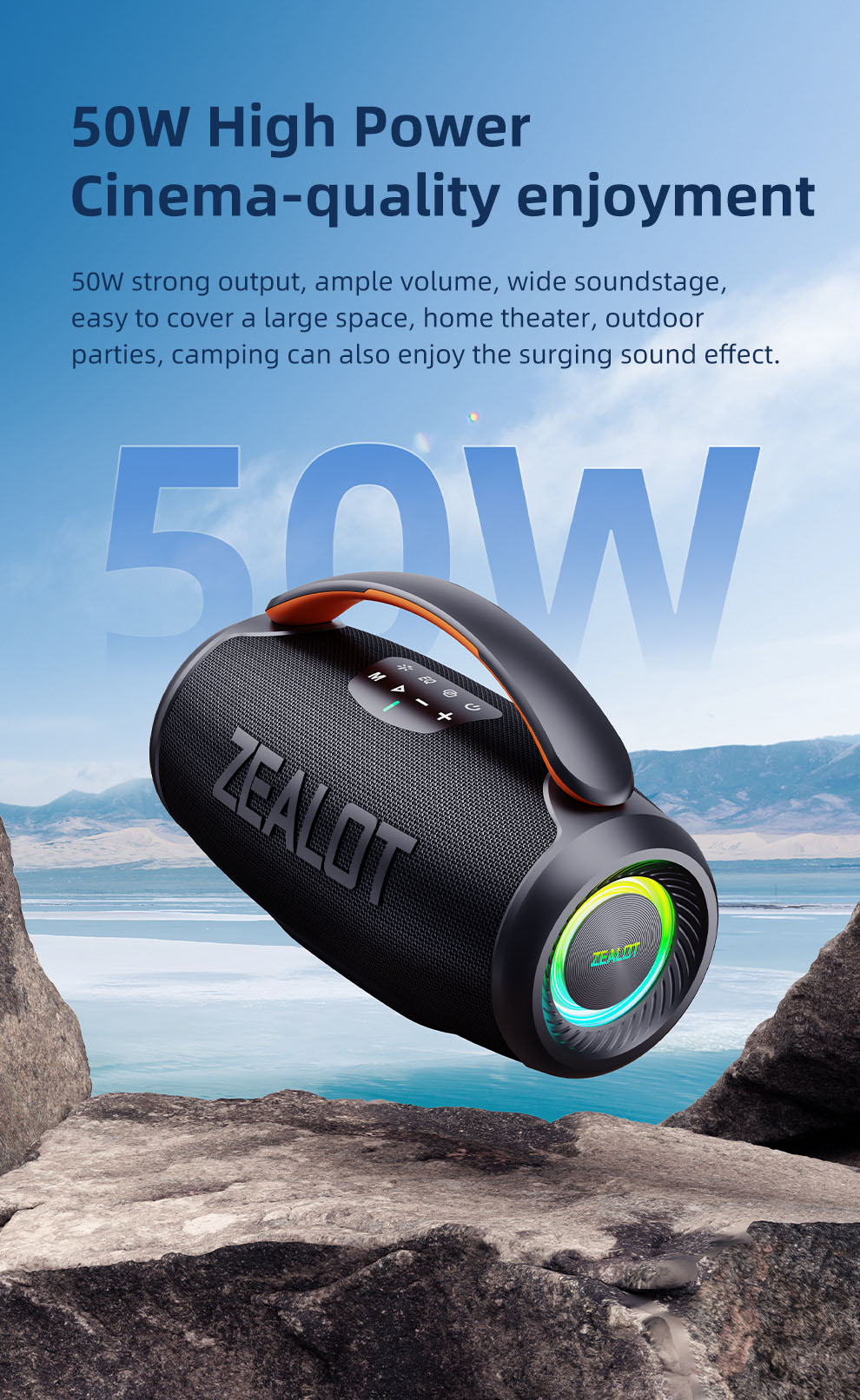 熱心者 P11 50W Bluetoothスピーカー ポータブルスピーカー 内蔵93mm