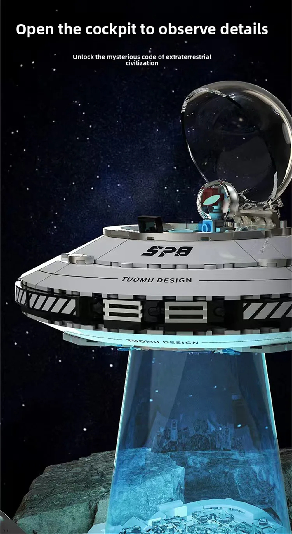 TUOMU T3012 Space Exploration Model UFO Spaceship LED Light