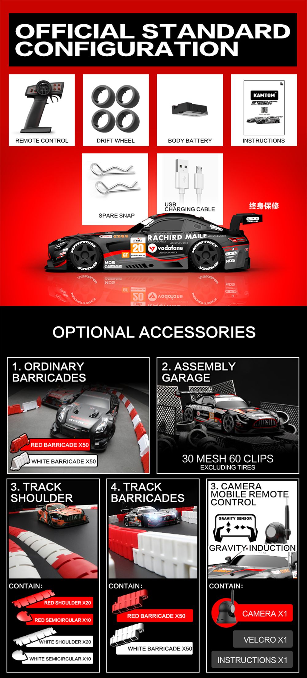 KAMTOM KM2401 RTR 1/24 2.4G 2WD Drift RC Car ESP Gyro Optional Camera Mini Race LED Light High Speed Racing On-Road Electric Remote Radio Control Vehicles Model RTR Child Toys Boys Kids Gifts