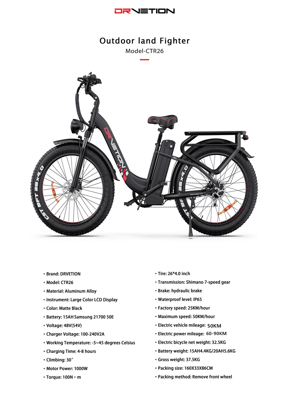 [EU Direct] DRVETION CTR26 Electric Bike 48V 15AH SamsungBattery 1000W Motor Recommended Top Speed 25KM/H 26Inch Tires 60-90KM Max Mileage 200KG Max Load Folding Electric Bicycle