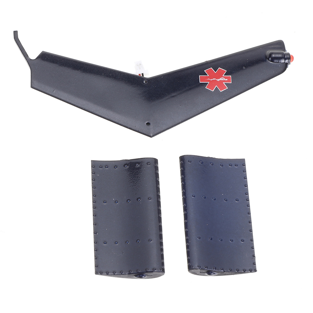Eachine E186 RC Helicopter Spare Parts Tail Wing Set
