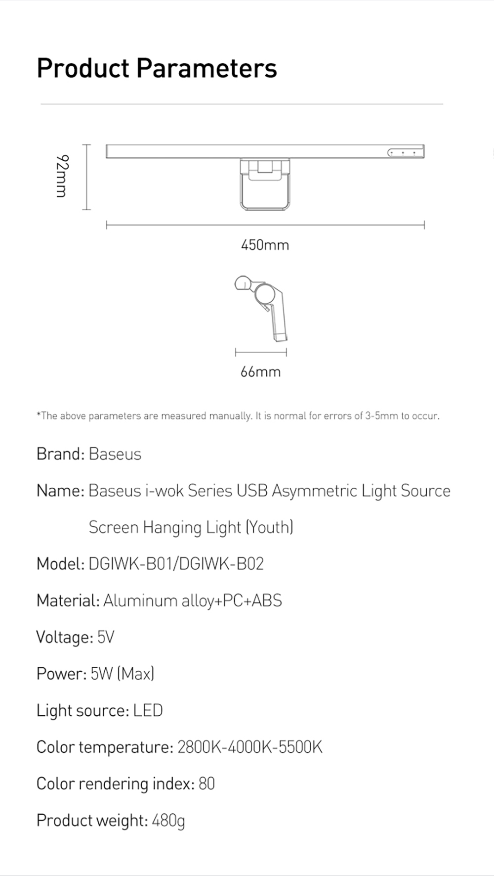 Baseus i-wok Series USB Asymmetric Light Source Screen Hanging Light (Youth) Adjustable Color No Blue Light Hazard Stepless Dimming