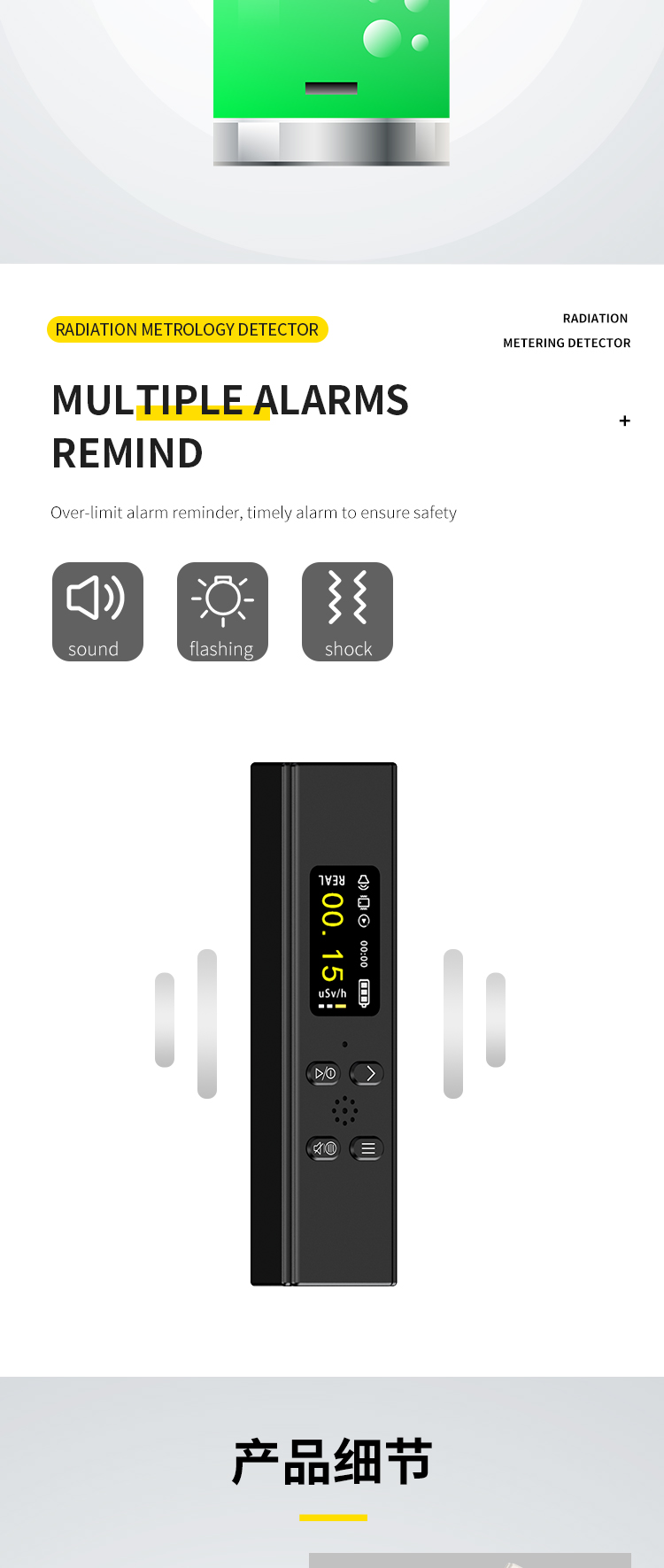 F8 Geiger Counter Nuclear Radiation Detector 48mm Tube 0.08-9999uSv/h Range  Radiation Dose Alarm Instrument Durable ABS Body