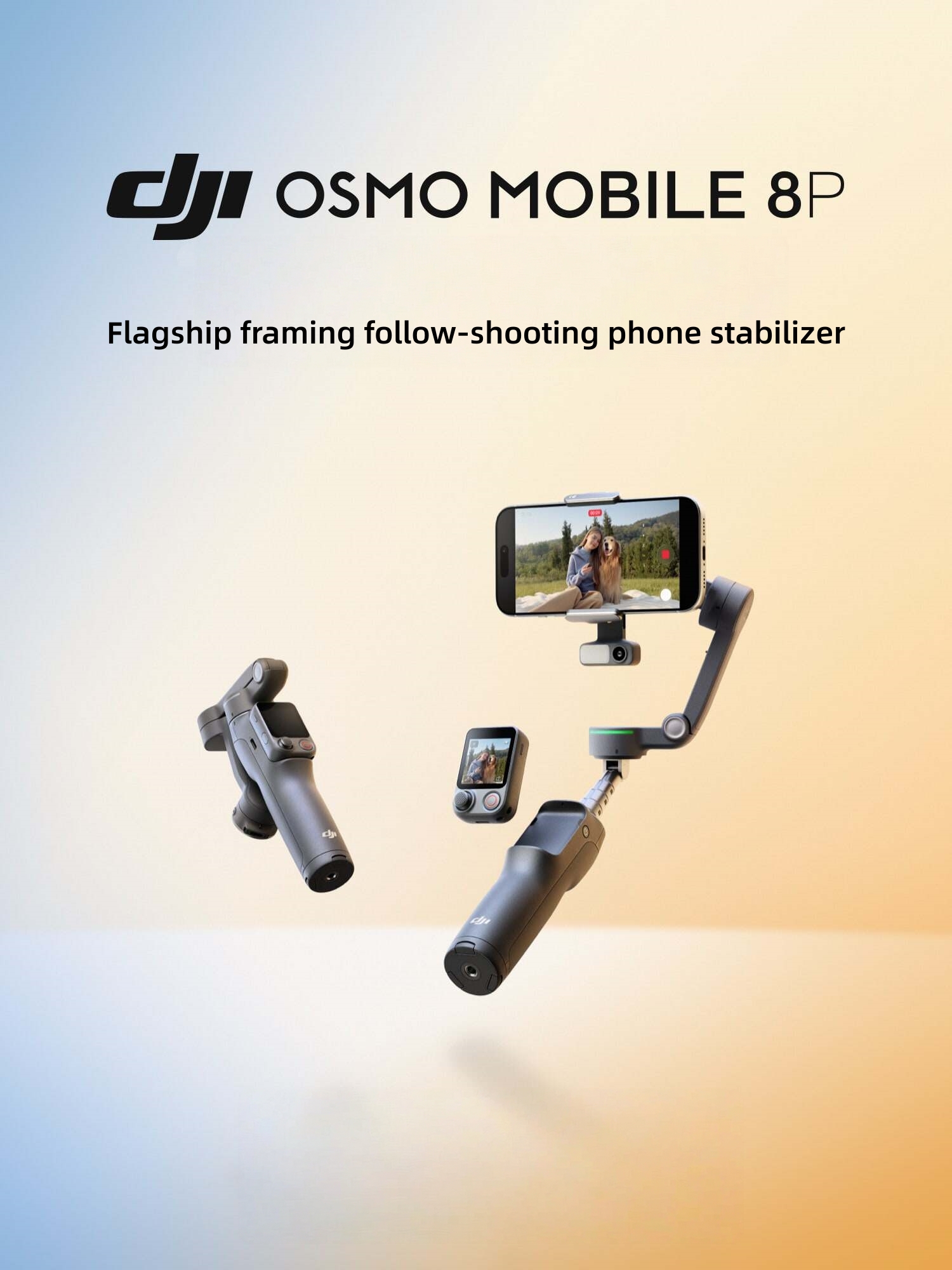 DJI Osmo Mobile 8P 3軸折りたたみ式ハンドヘルドジンバル、Smart