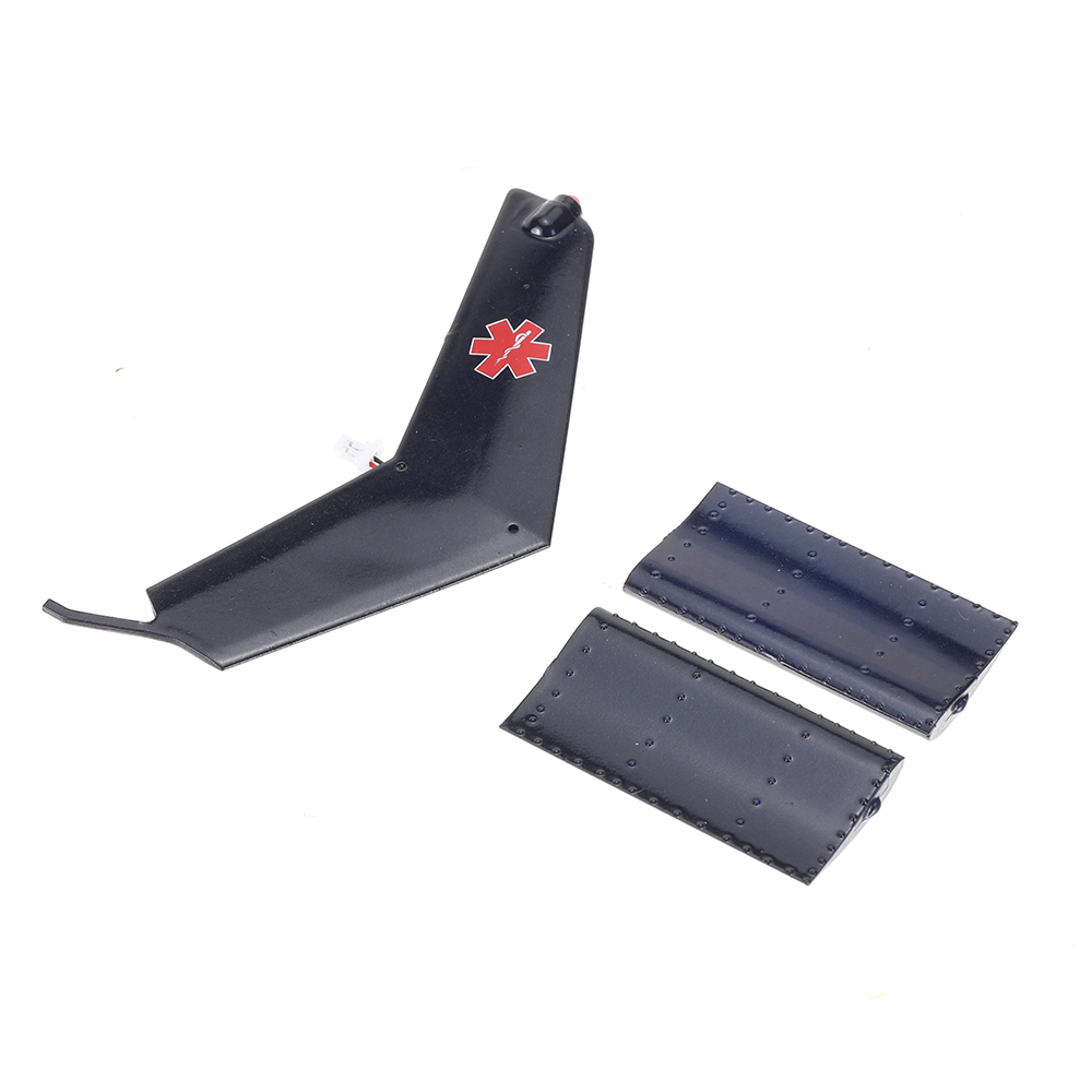 Eachine E186 RC Helicopter Spare Parts Tail Wing Set