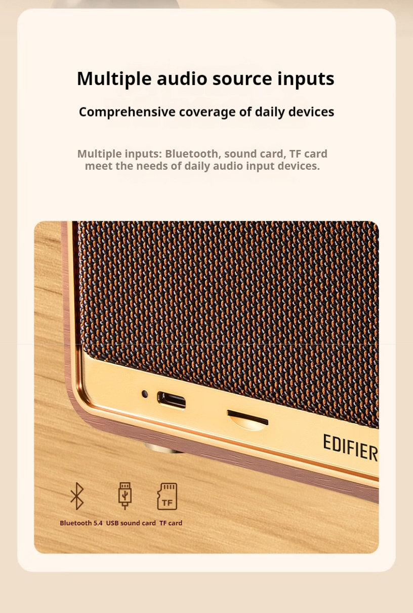 Edifier M285 40W レトロポータブルスピーカー Bluetooth スピーカー