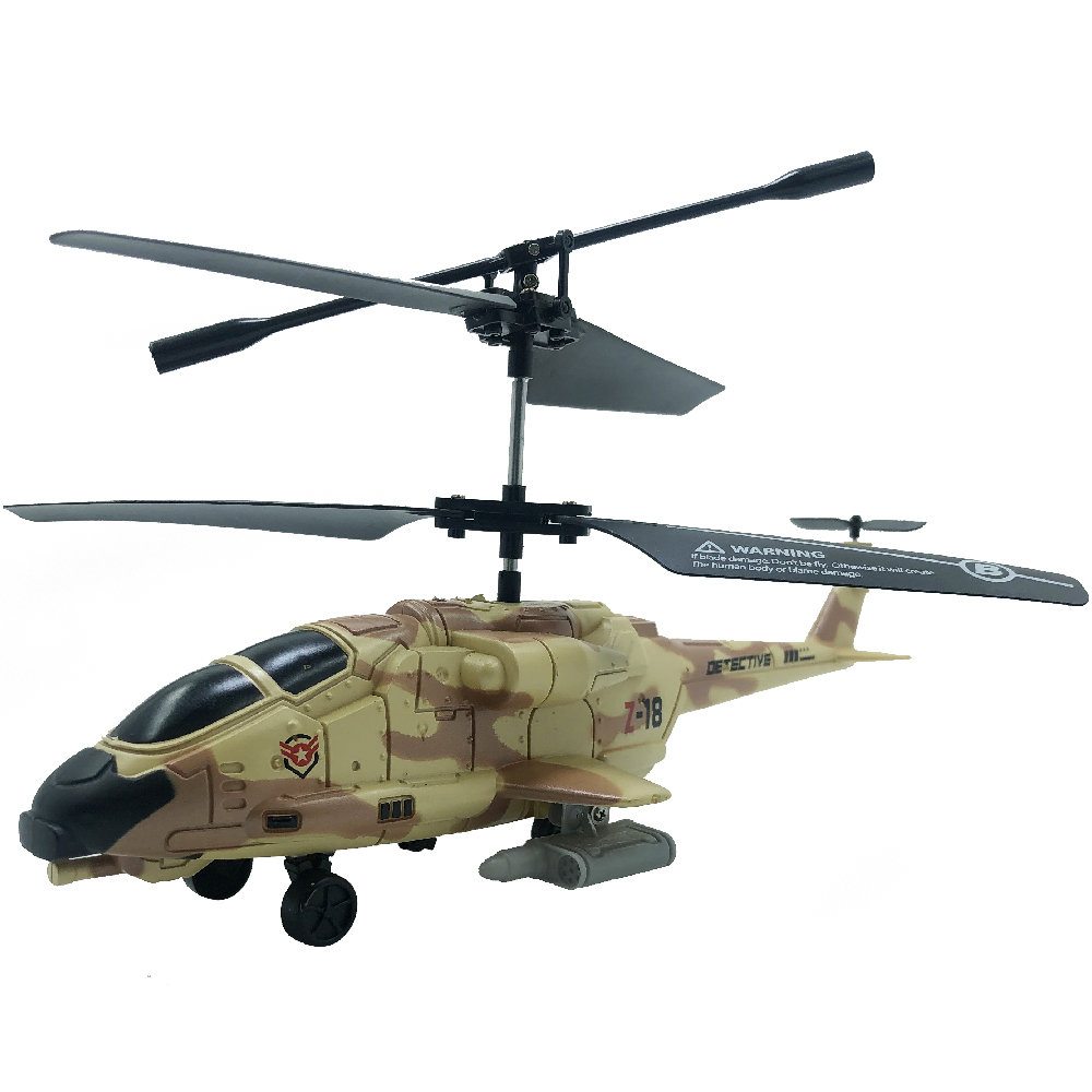JS-8 2.5 CH Apache Remote Control Combat Helicopter with Gyroscope Remote Control Electric Remote Control Helicopter