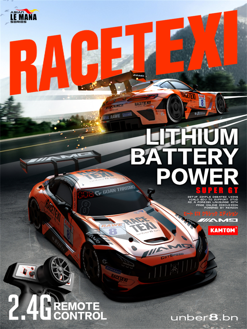 KAMTOM KM2401 RTR 1/24 2.4G 2WD Drift RC Car ESP Gyro Optional Camera Mini Race LED Light High Speed Racing On-Road Electric Remote Radio Control Vehicles Model RTR Child Toys Boys Kids Gifts