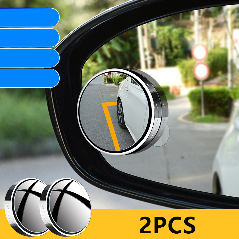 2pcs Car Suction Cup Mount Auxiliary Rearview Mirror 360° Rotating Wide-angle Round Frame Blind Spot Mirror