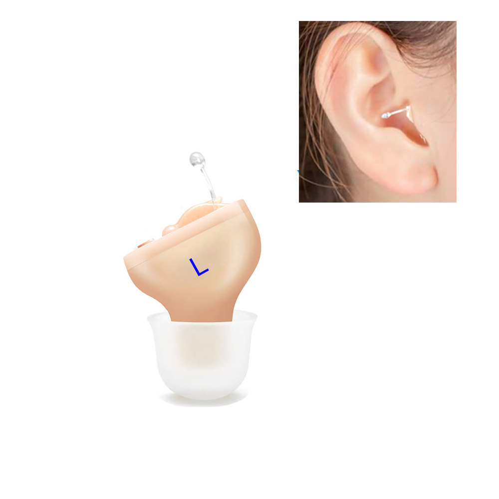 26dB For Elderly Deaf Mini Hearing aid 300-4800MHz Sound Amplifier Invisible Hearing Loss