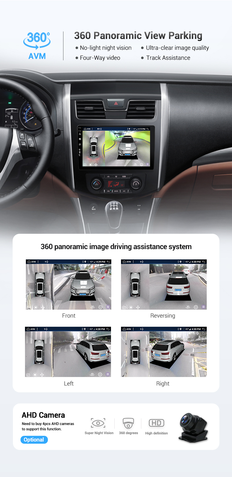 YUEHOO YH-D110-B 7 inch 360° Camera Android 12.0 Car Stereo Radio MP5 Player 2.5D IPS Screen 8 Core GPS DSP WIFI BT5.0