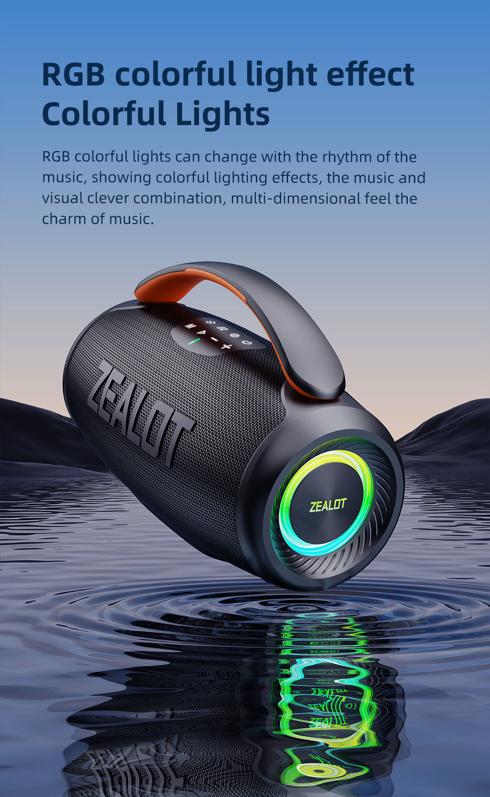 熱心者 P11 50W Bluetoothスピーカー ポータブルスピーカー 内蔵93mm