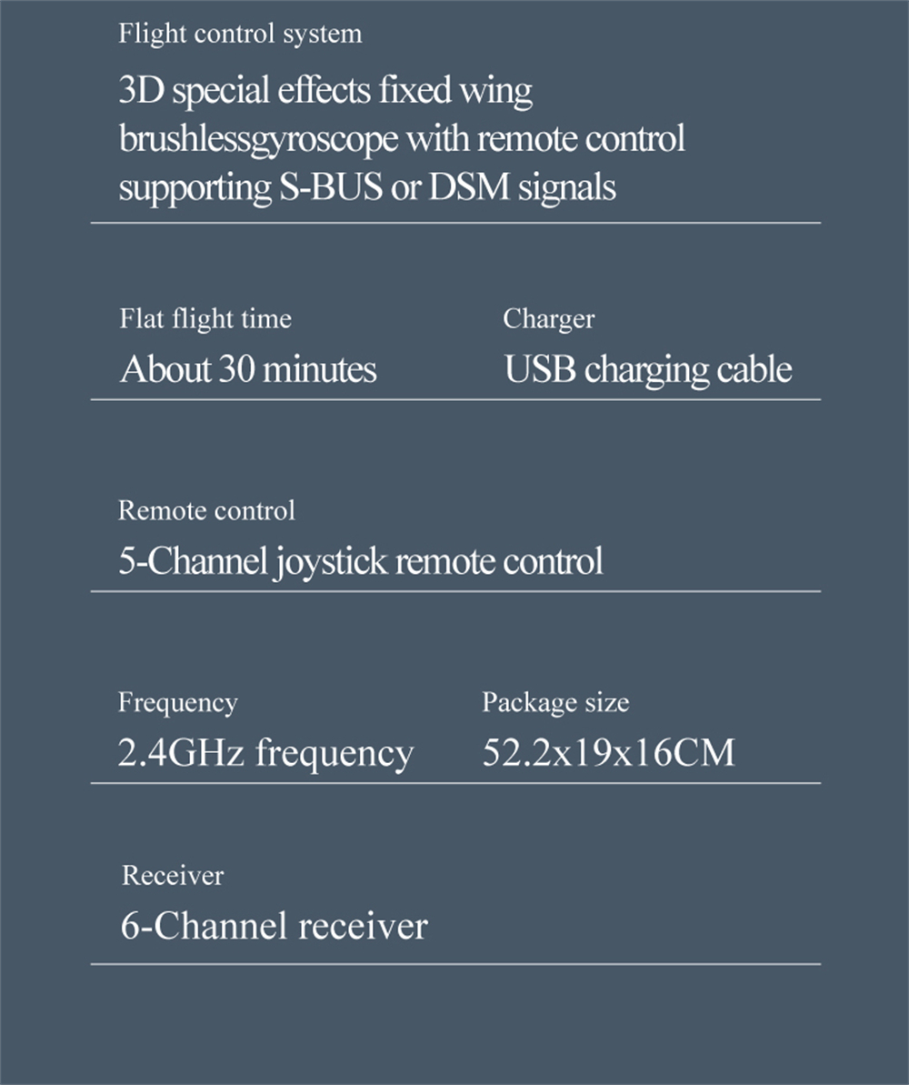 QIDI A580 Cirrus SR22 2.4G 4CH 520mm Wingspan 3D Aerobatics Brushless EPP RC Airplane Fixed Wing Glider RTF Compatible S-BUS DSM