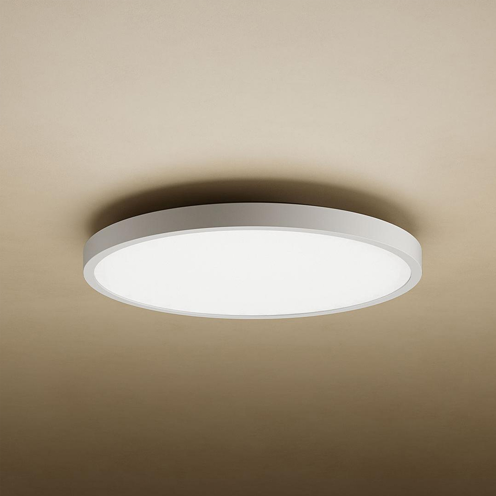 Xiaomi Smart Ceiling Light D40 Price in Pakistan