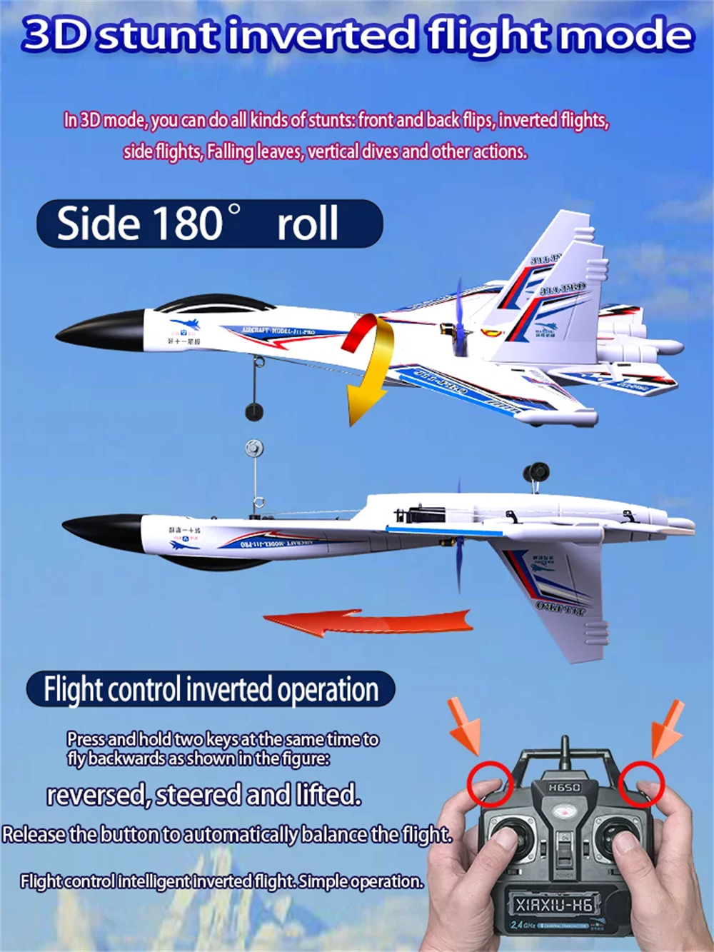 XIAXIU J11-Pro Sea Land Air 520mm Wingspan 2.4GHz 6CH Smart Balance 3D Aerobatics EPP RC Airplane Fixed Wing Jet RTF