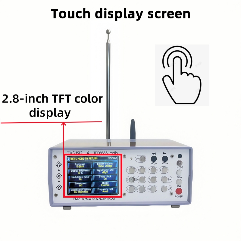 RX260-A TEF6686 デジタルラジオ FM AM SW 受信機 Bluetooth 接続 高