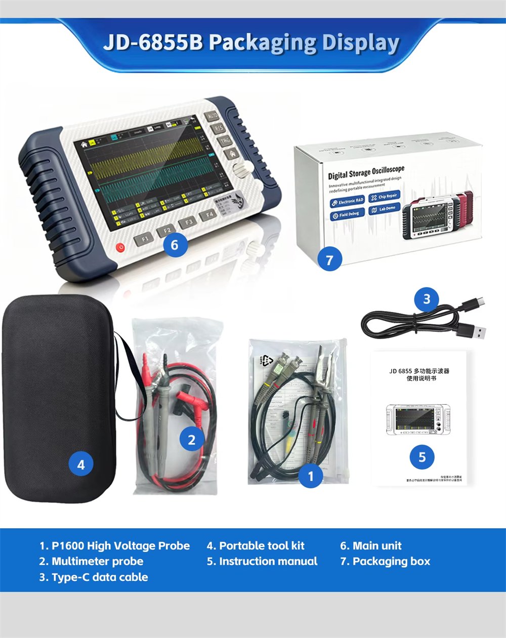 ジャンク品　SoundMonitor 1DINチェンジャー JD-6855B 3-in-1 Digital Oscilloscope Multimeter Signal Generator