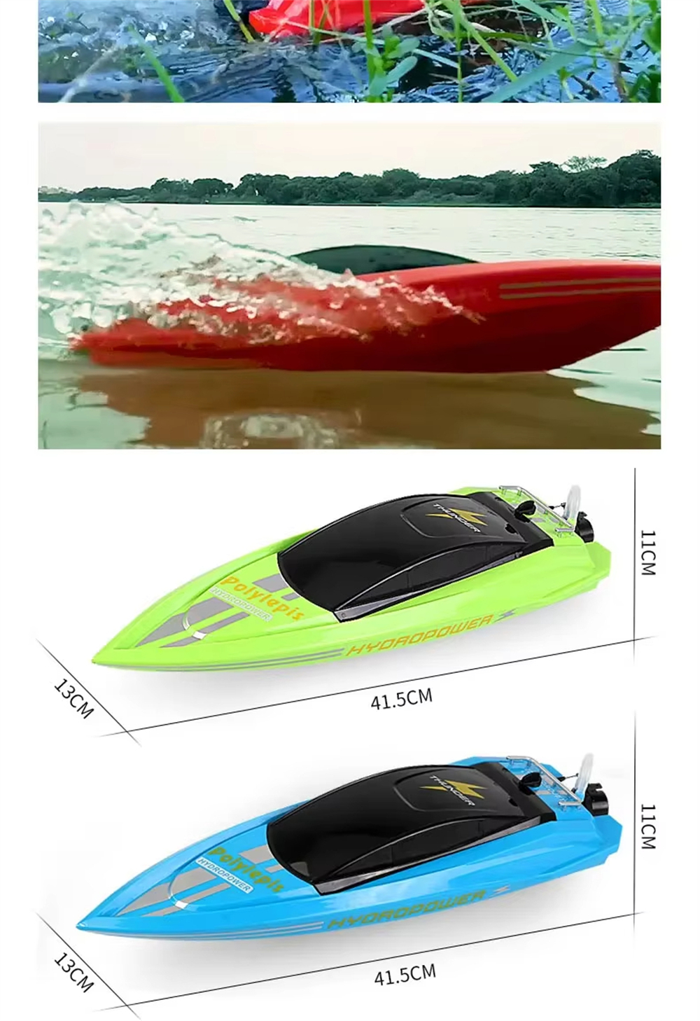 CY-H2 2.4G Electric RC Boat Speedboat Waterproof 25km/H High Speed Water Pump Jetboat