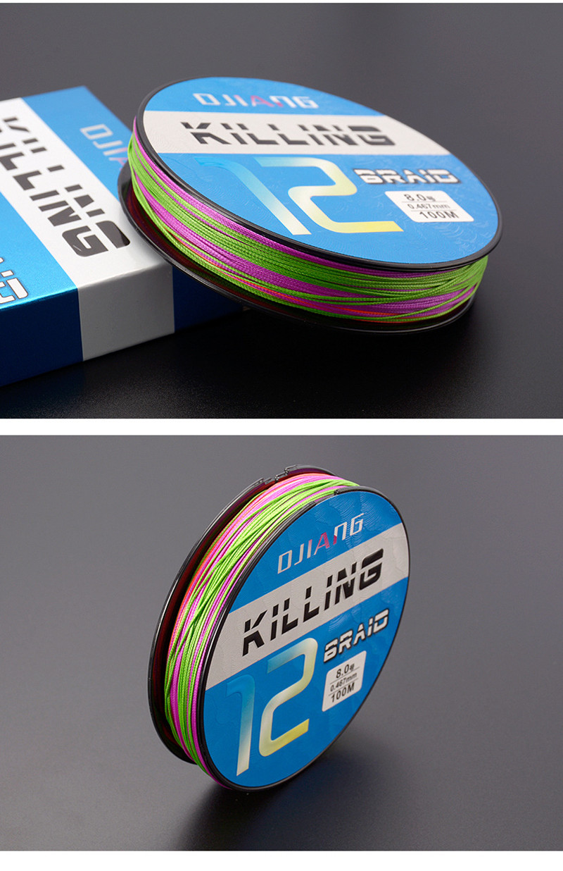 100M 12 Strands Fishing Line Multifilament Fishing PE Anti -bite Wire Carp Fishing Line