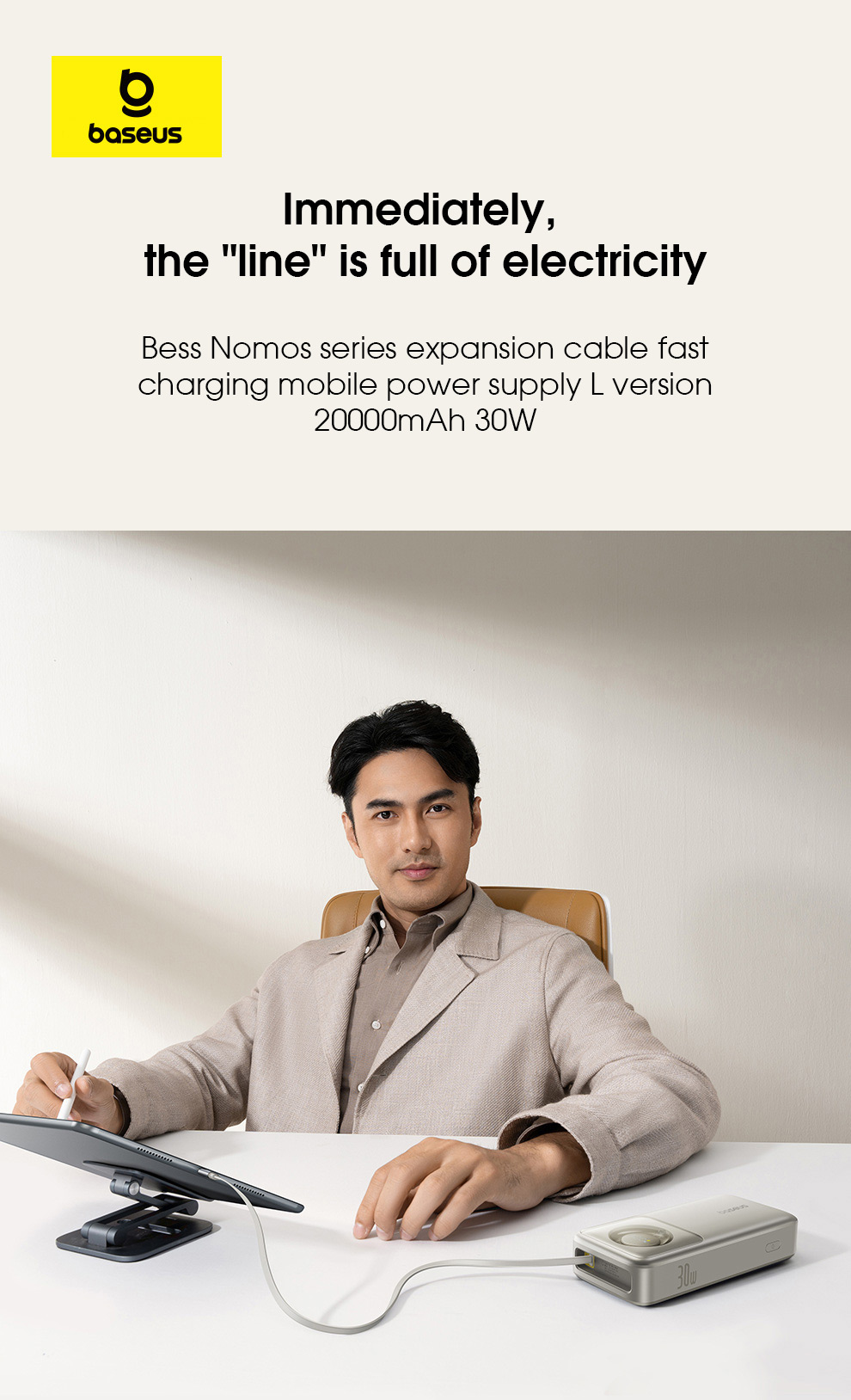 Baseus NOMOS 30W 74Wh 20000mAh Digital Display Power Bank Built-in iP Retractable Cable External Battery Power Supply Fast Charging for iPhone 15 14 13 for Huawei Pura70 Ultra for Samsung Galaxy S24 for Xiaomi Civi4 Pro