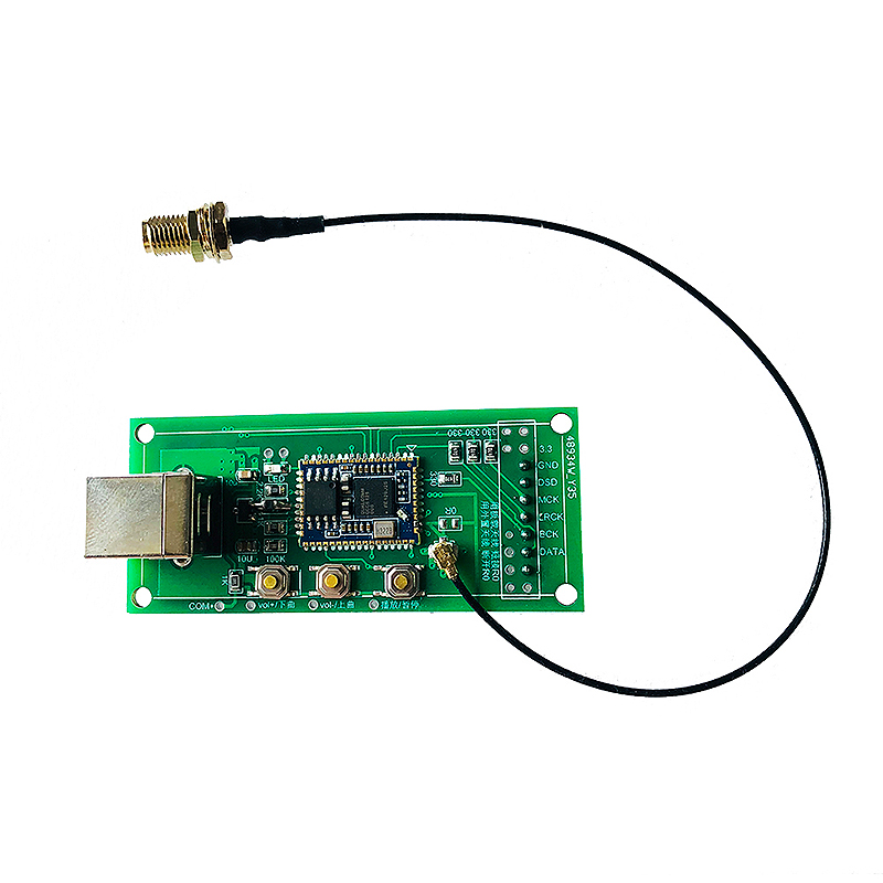 Nvarcher QCC5125 bluetooth USB Card IIS Output Sound Card APTTX-HD/LDAC Compatible with Italian XMOS Interface