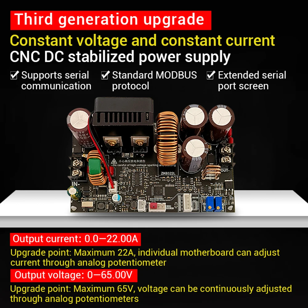 メーカー直売 - 人気ランキング 22A 1400WバックDC調整可能な電圧レギュレータ電圧電流 / 農業・園芸用資材