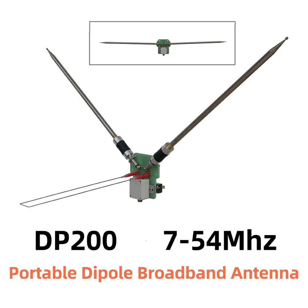 DP200 7-54MHz 200W ポータブルダイポールアンテナ ステンレス製
