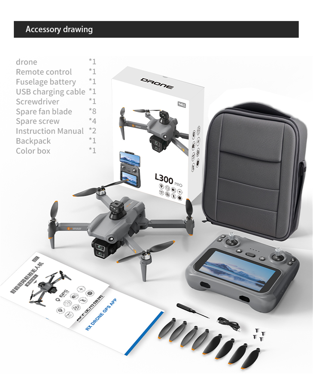 LYZRC L300 Ultra GPS 5G Digital FPV with 5.9inch Touchable LCD Screen Controller 4K HD Dual Camera Servo Gimbal 360° Obstacle Avoidance Brushless Foldable RC Drone Quadcopter RTF