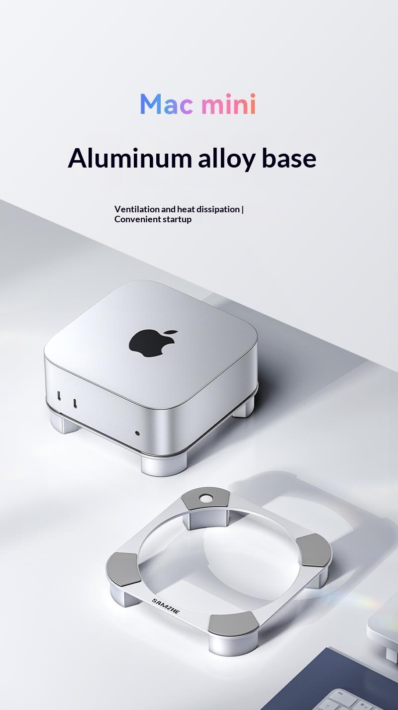 SAMZHE デスクトップスタンド Mac mini M4/M4 Pro 放熱ブラケット
