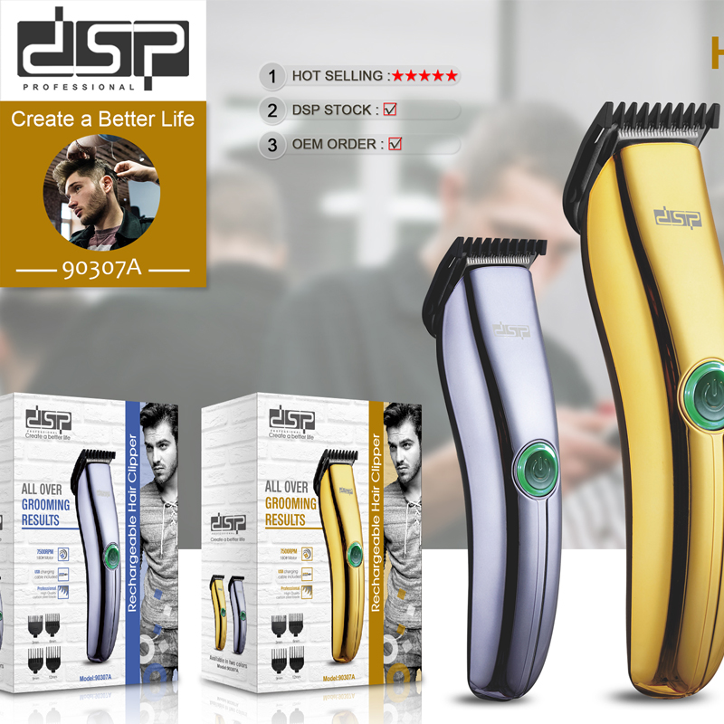 Saldi DSP Tagliacapelli per capelli e barba ricaricabile per uomini Macchina  per tagliare i capelli elettrica professionale Set di cura personale per  uomini - Banggood Italia Mobile