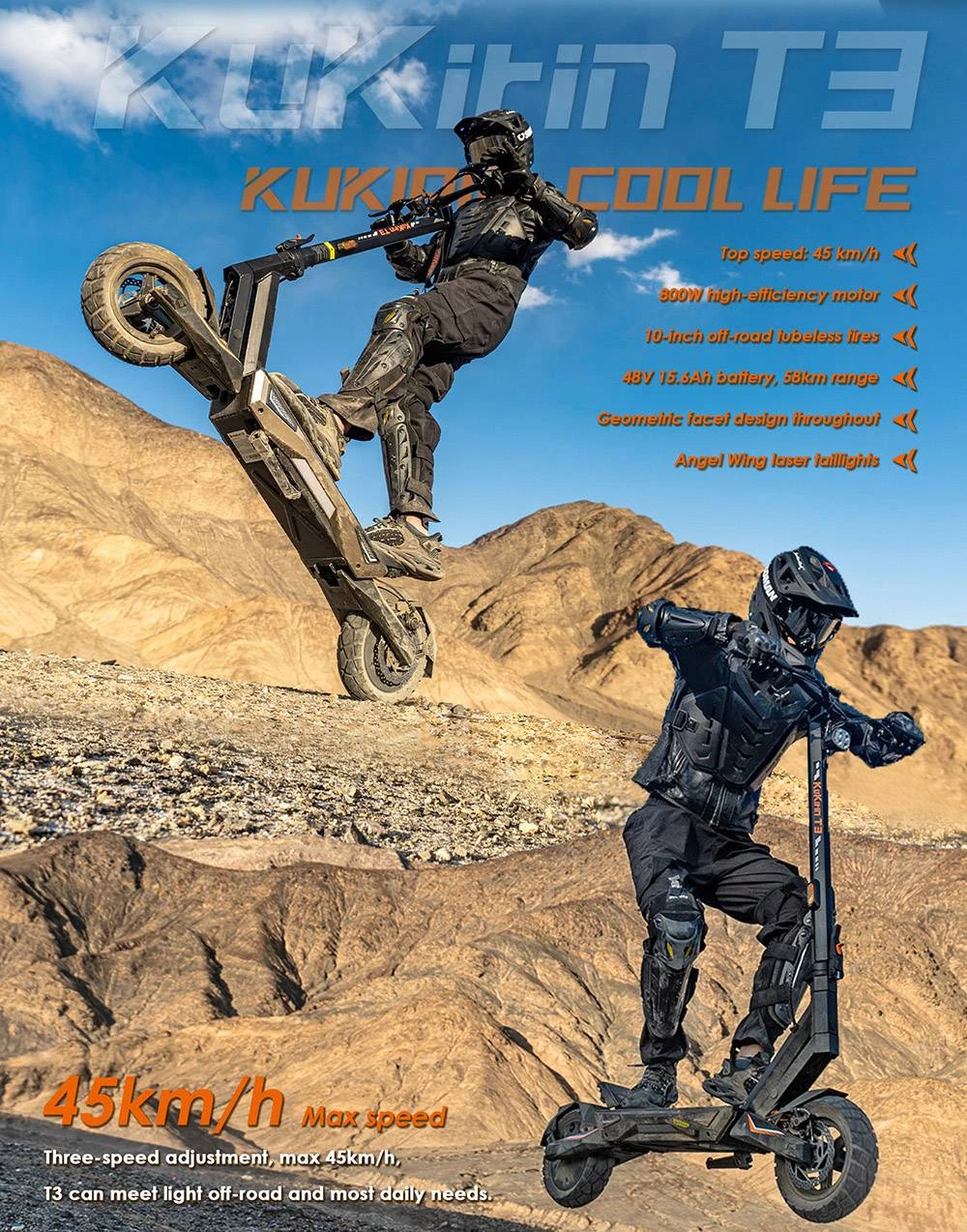 Кукирин Т3 теренски скутер - олакшава пут 8 Крупни план точка и шасије електричног тротинета Кукирин Т3