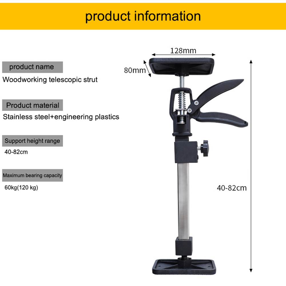 40-82cm Woodworking Telescopic Support Rod Cabinet Lifting Tool Stainless Steel Bracket Load Capacity 60KG