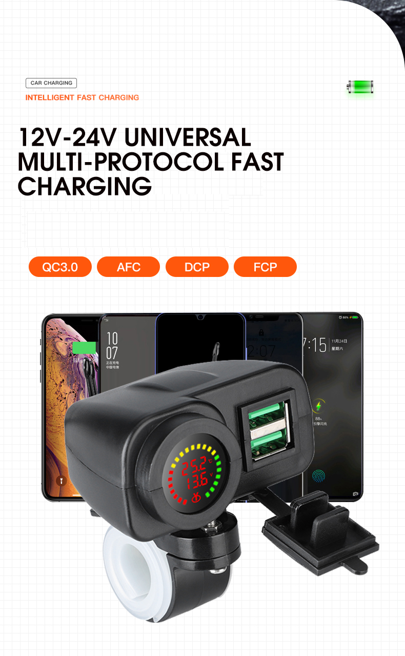 QC3.0 Motorcycle Dual USB Charger Fast Charging Voltmeter Thermometer Digital Display 36W Mobile Phone Charger Socket