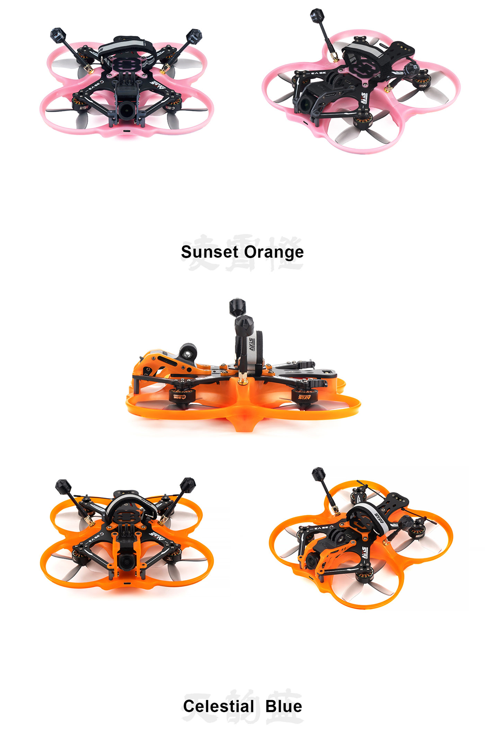 Axisflying Cineon C35V3 O4 160mm 3.5 Inch 6S GPS Cinewhoop / Cinematic RC FPV Racing Drone BNF with F745 AM32 HD Digital System
