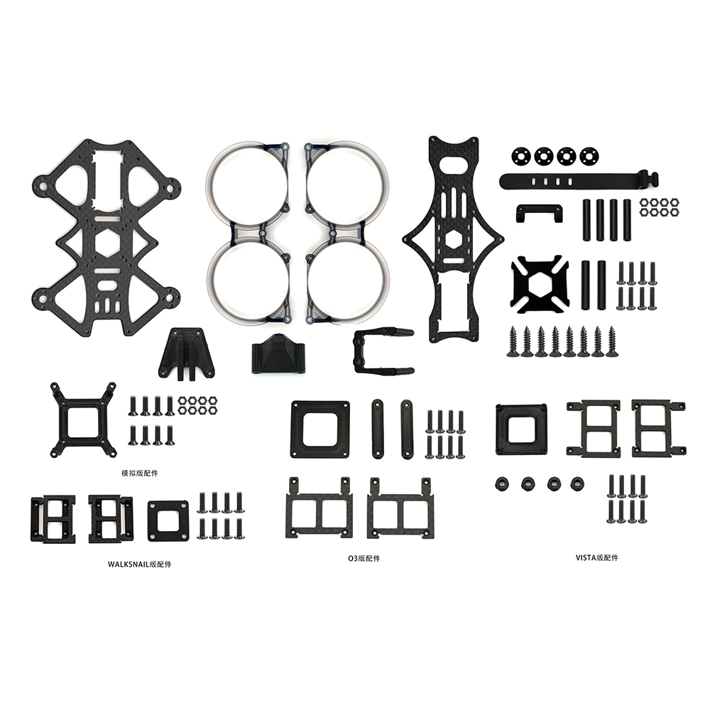 STPHOBBY iKUN20 97mm Wheelbase 2 Inch Whoop Frame Kit Support DJI O3 / Vista / Walksnail / Analog for DIY RC Drone FPV Racing