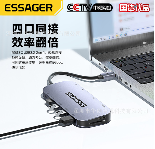 Essager 11 in 1 USB C HUB 4K 30HZ Type C Docking Station For Macbook Air Pro Adapter Splitter For Laptops HDMI-Compatible RJ45